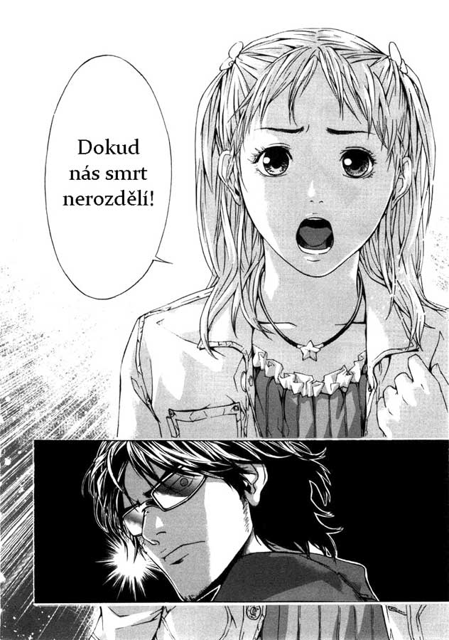 [Bakafish]Until_Death_Ch018.jpg